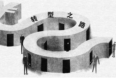 FI(y)D: (chung)cü